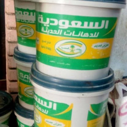 مشروع مبنى متعدد الطوابق